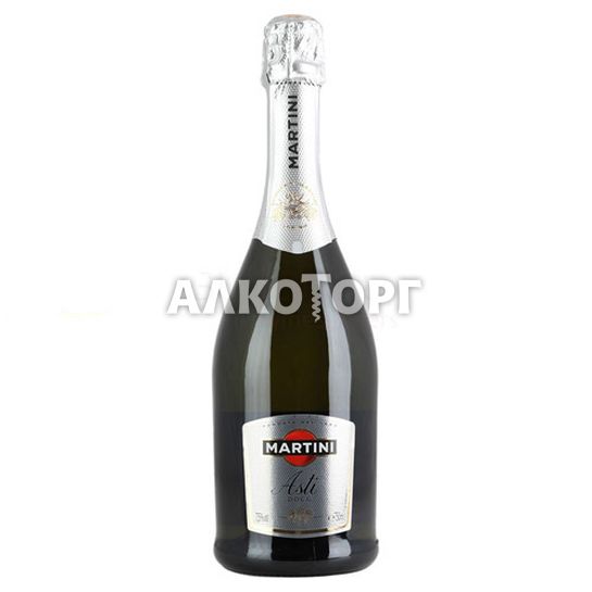 Шампанское МАРТИНИ АСТИ 0.75L белое сладкое (Италия)