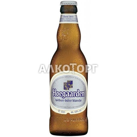 Пиво ХУГАРДЕН 0.5L